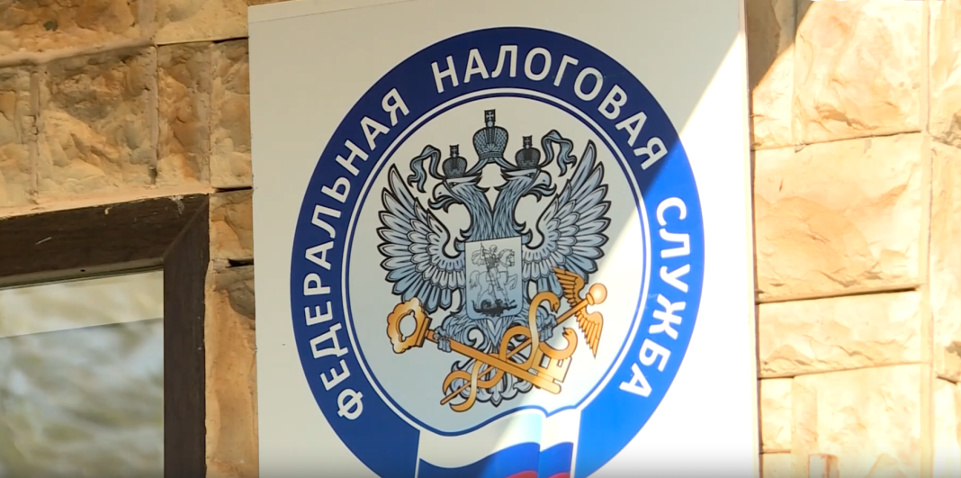 Налоги до 1 декабря: в ФНС предупредили о бесспорном списании долгов
