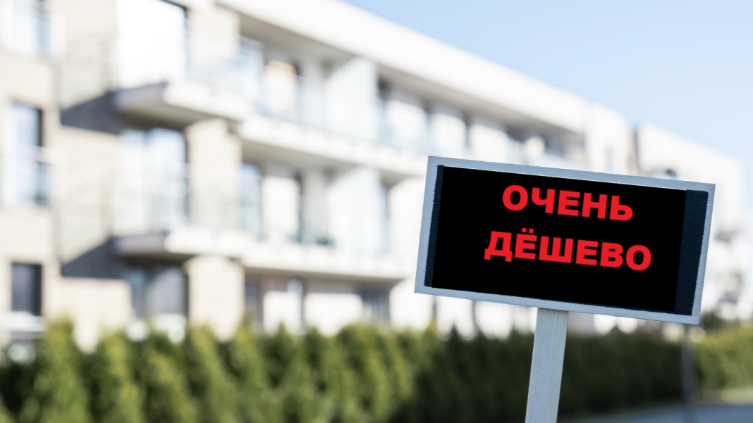 «Эту уже продали»: зачем в Краснодаре и Сочи публикуют фейковые объявления о продаже квартир