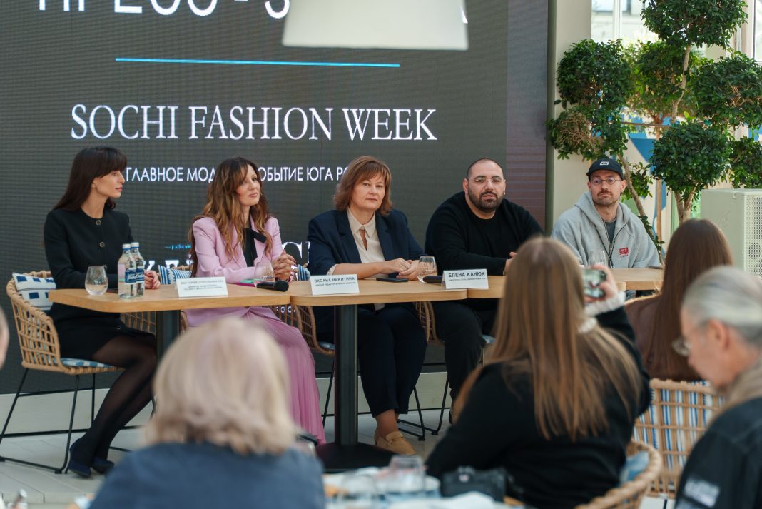 На курорте состоялся первый день Sochi Fashion Week