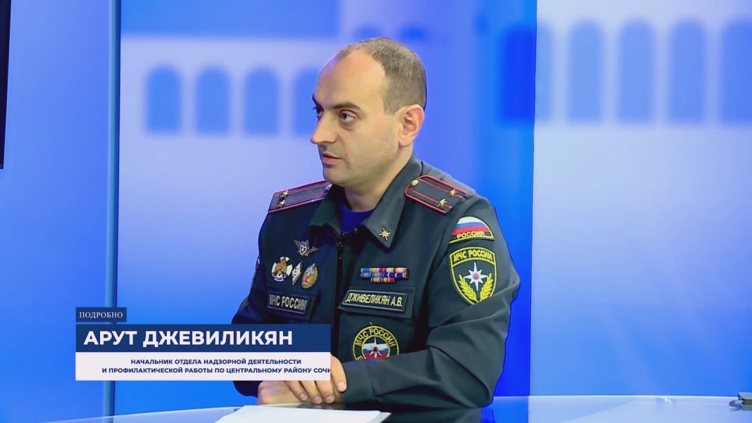 МЧС: в Сочи за неполный год произошло 363 пожара