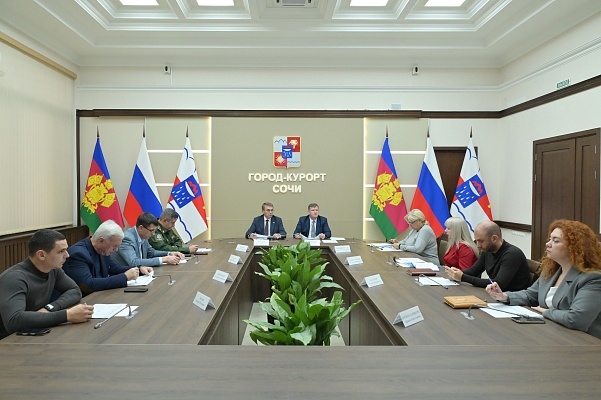 95 миллионов рублей помощи: в Сочи подвели итоги поддержки семей участников СВО