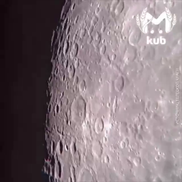 Лунные тайны: астроном-любитель из Краснодара заснял уникальные кратеры