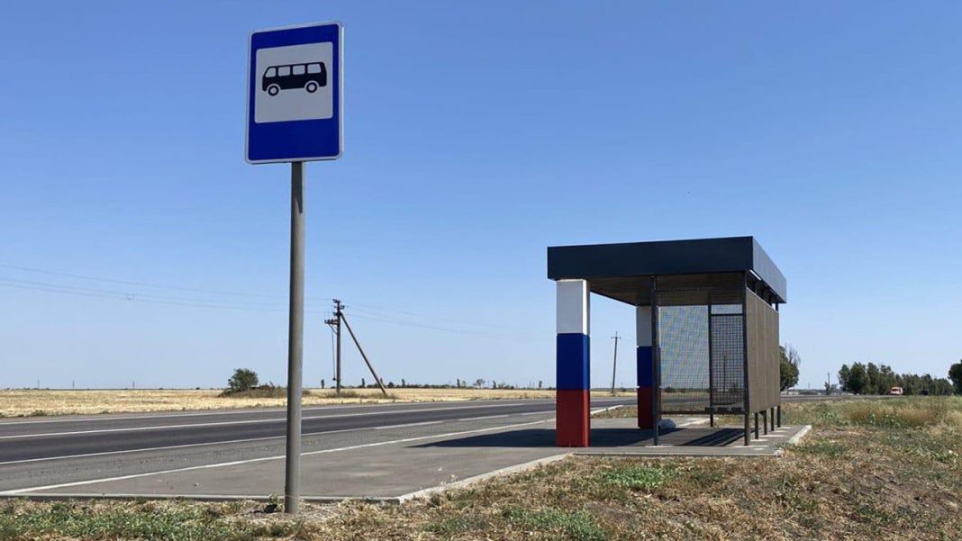 Между Краснодарским краем и ЛНР запустят новые автобусные маршруты