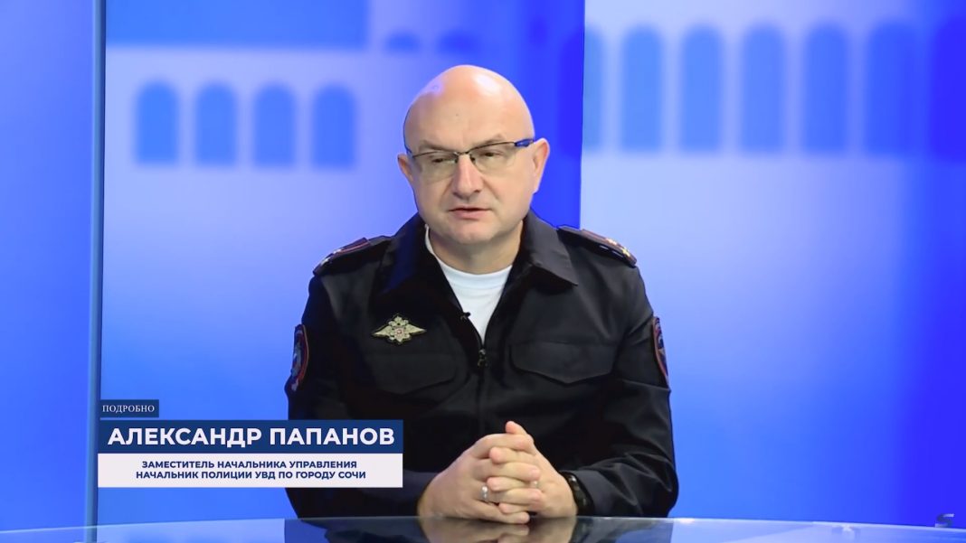 Полиция Сочи: преступность в городе снизилась на 11%