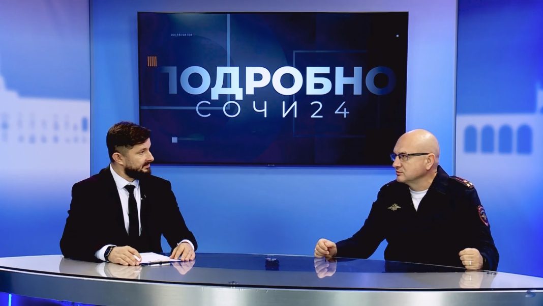 Полиция Сочи: 38% всех преступлений — дистанционные мошенничества