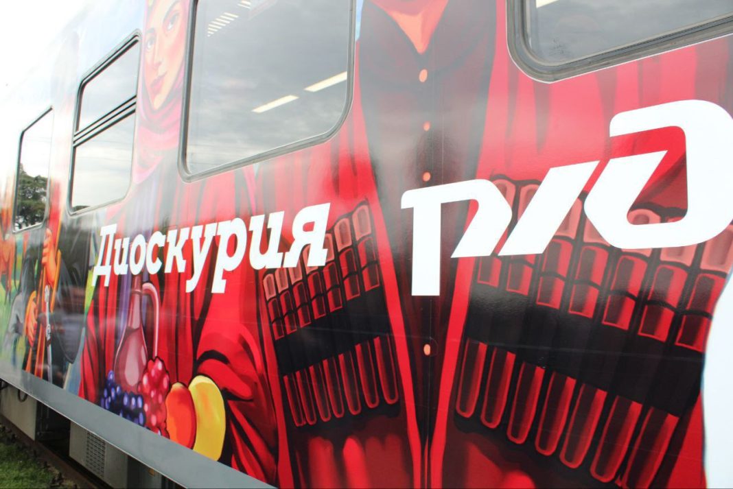 145 тысяч пассажиров перевезла абхазская «Диоскурия» за первые полгода работы