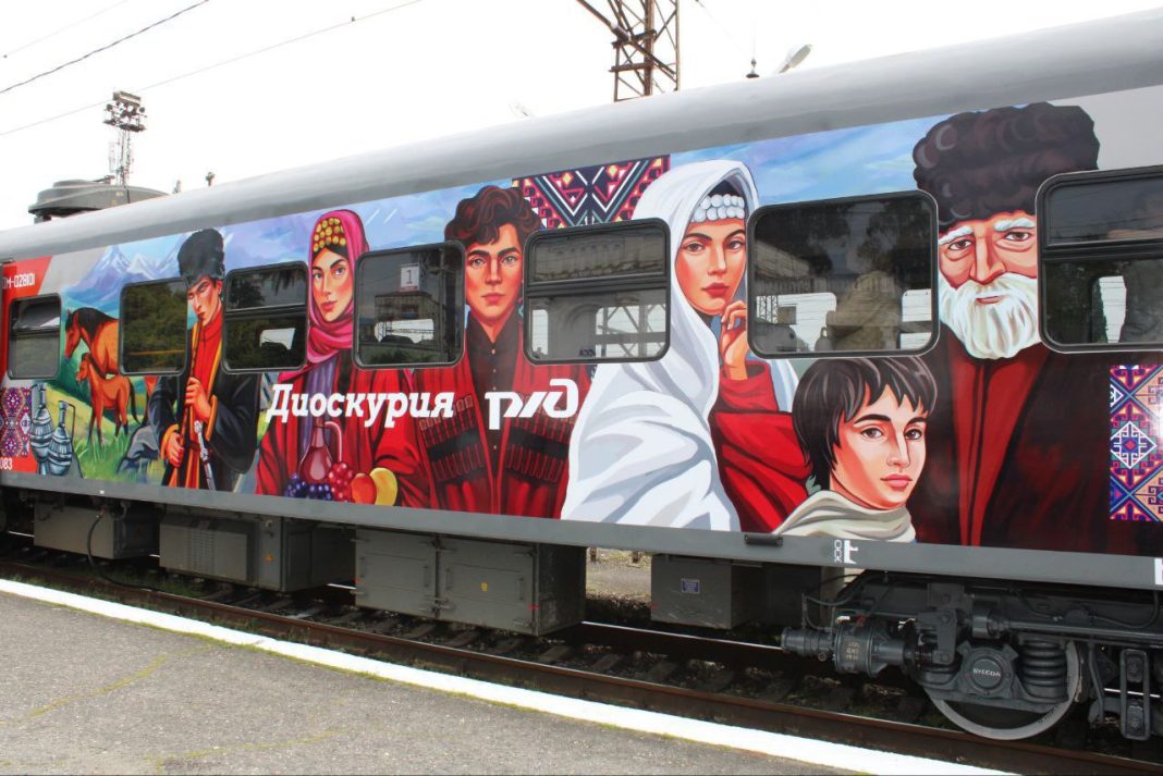 Аварийные службы Абхазии устранили последствия стихии на железной дороге