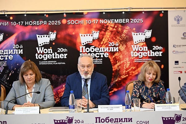 От победителей нацизма до героев СВО: в Сочи пройдет кинофестиваль «Победили вместе»