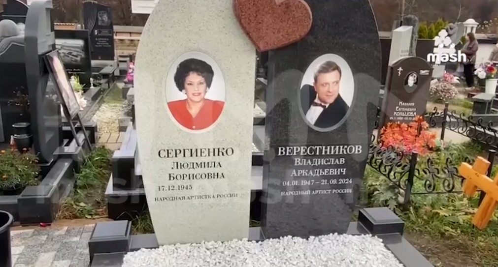Оперная певица Сергиенко установила себе памятник на могиле при жизни