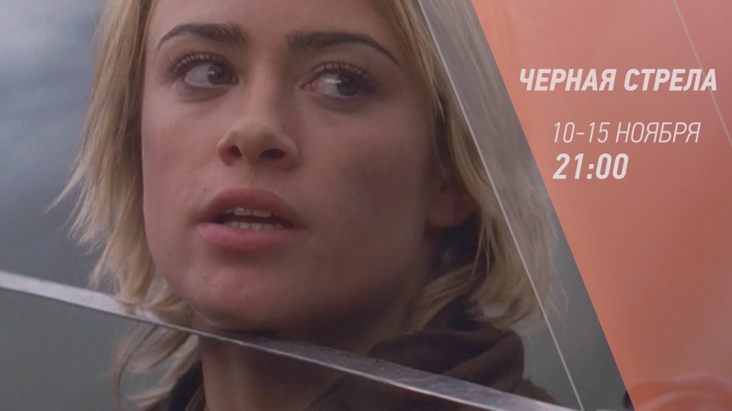 Неделя итальянского кино: любовь, интриги и эпоха страстей — с 10 ноября на «Сочи 24»