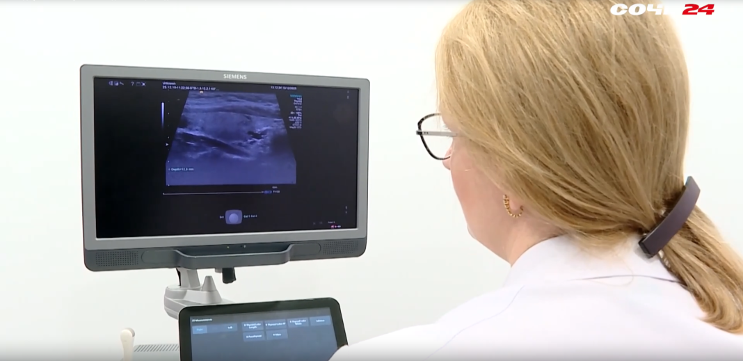 В медцентре «Армед» на улице Дивноморская 3 можно пройти комплексное обследование