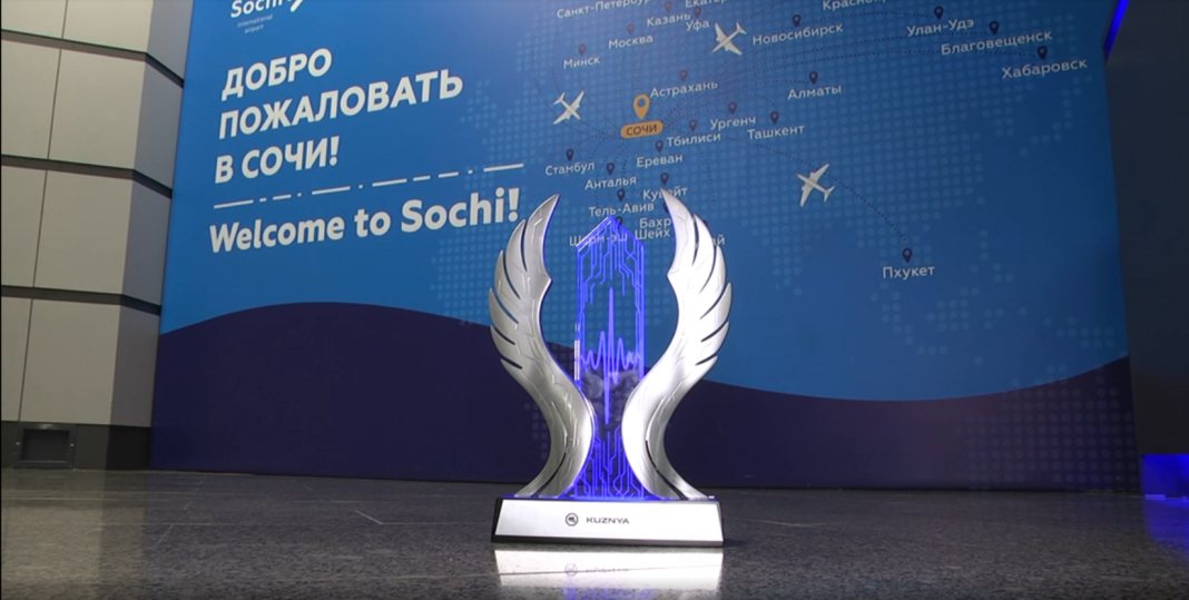 В аэропорту Сочи с почестями встретили российских победителей «Игр Будущего 2025»