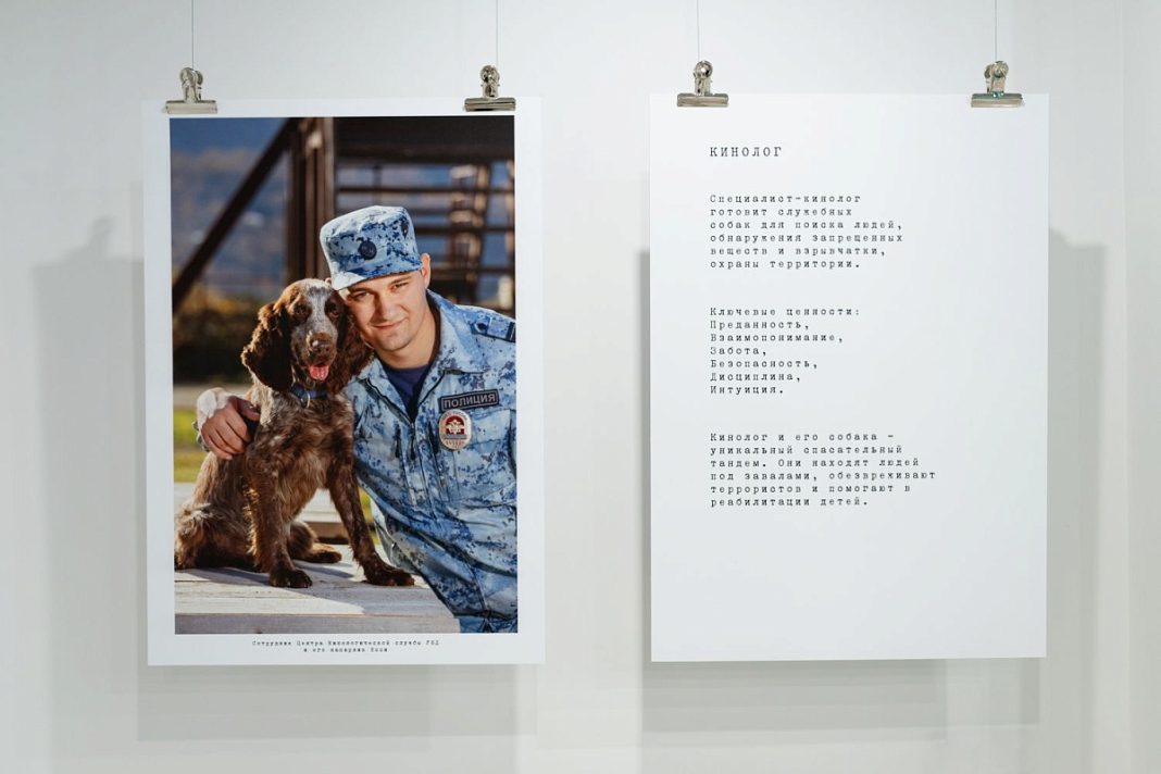 В Сочи открылась выставка о мужестве жителей города «Герои наших дней»