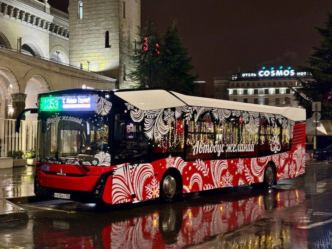 Два праздничных «автобуса желаний» вышли на улицы Сочи