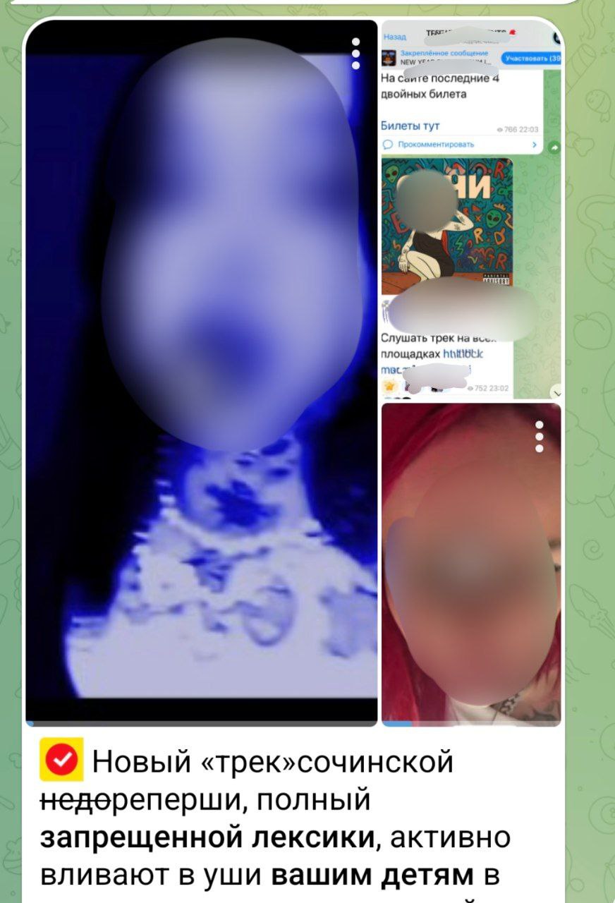 После сигналов из сети: сочинская полиция взялась за проверку молодежных ивентов