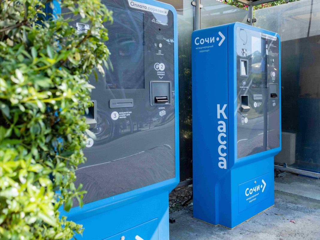 С 1 января в аэропорту Сочи повысят тарифы на парковку