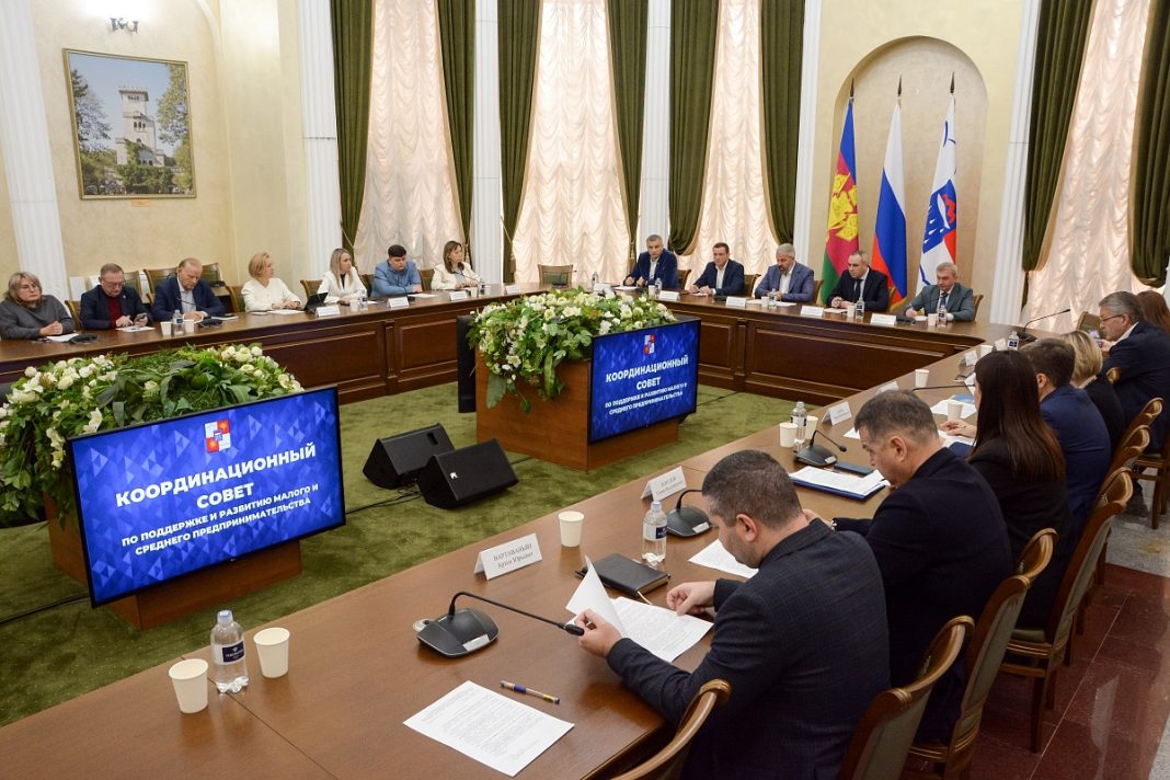 40 тысяч бизнесов и 78 тысяч самозанятых: в Сочи подвели итоги поддержки МСП