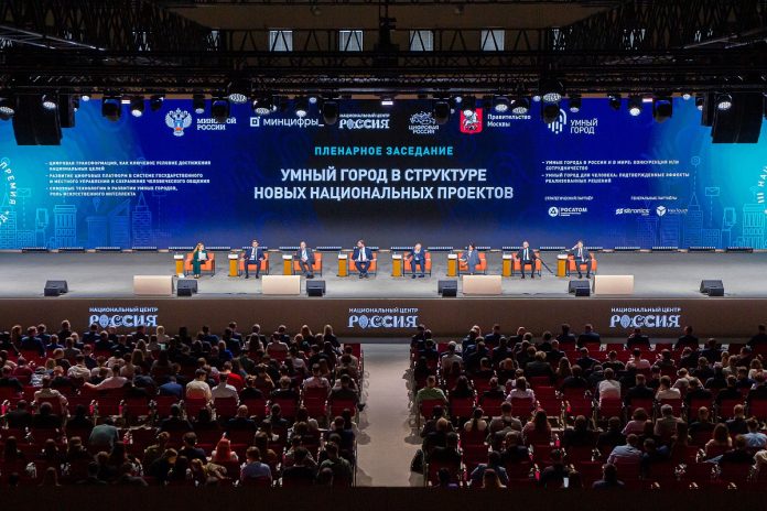 Сочи третий год подряд вошел в десятку «IQ Городов»