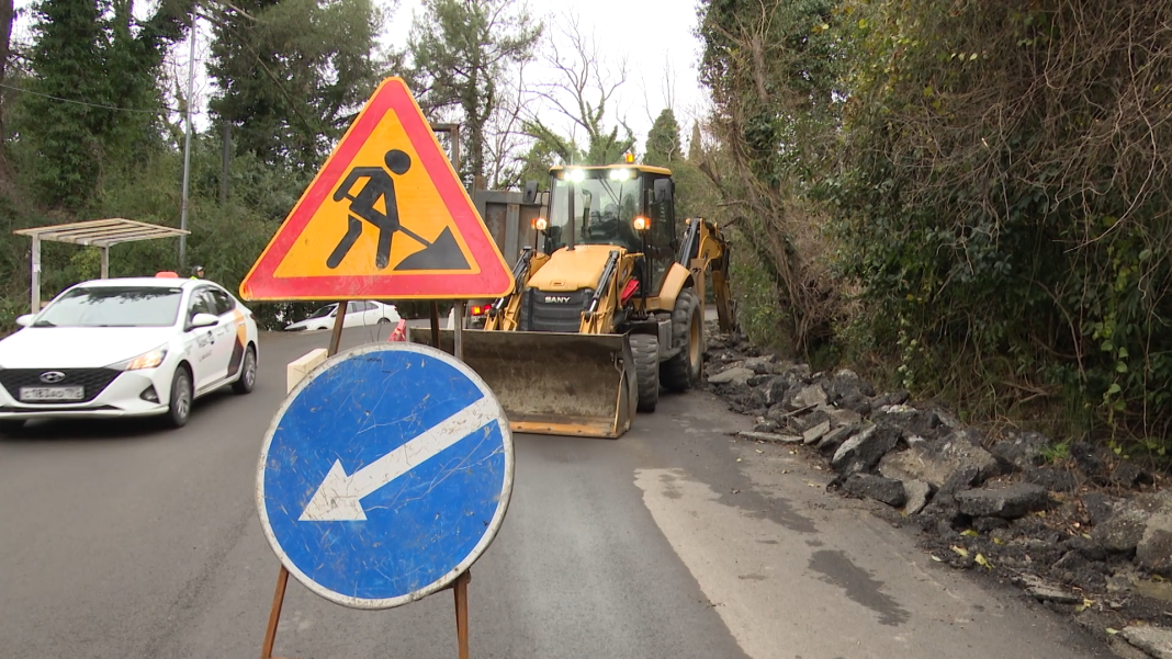Масштабный ремонт Сухумского шоссе продолжается: какие работы уже выполнены