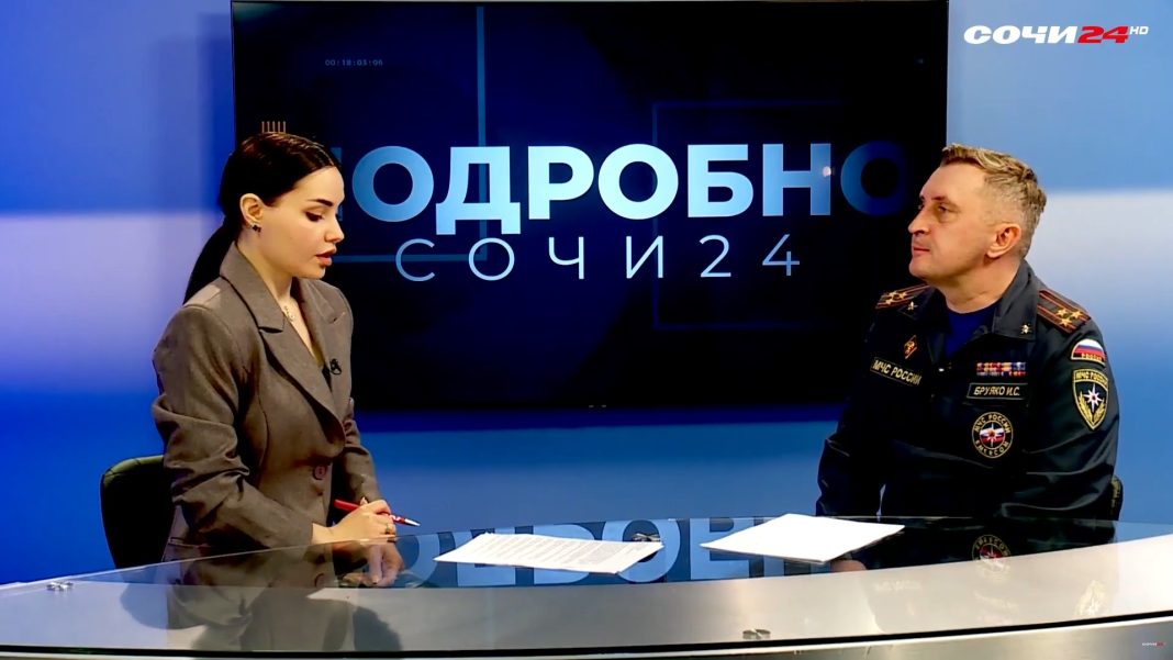 Пожарные назвали самые опасные электроприборы и главные зимние риски для жилья в Сочи