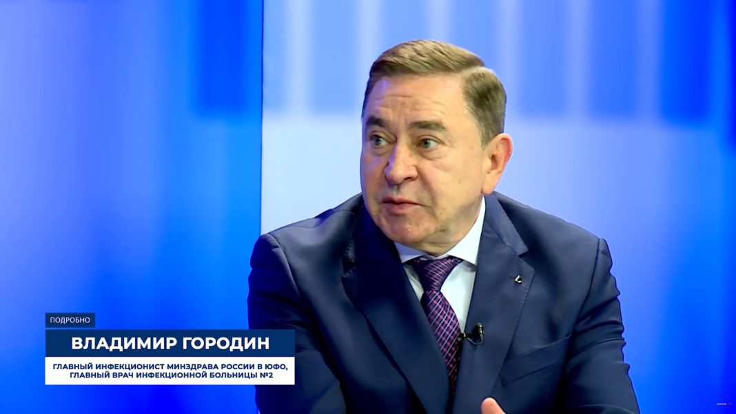 Грипп и пневмония: главврач из Сочи предупредил о скрытой угрозе простуды