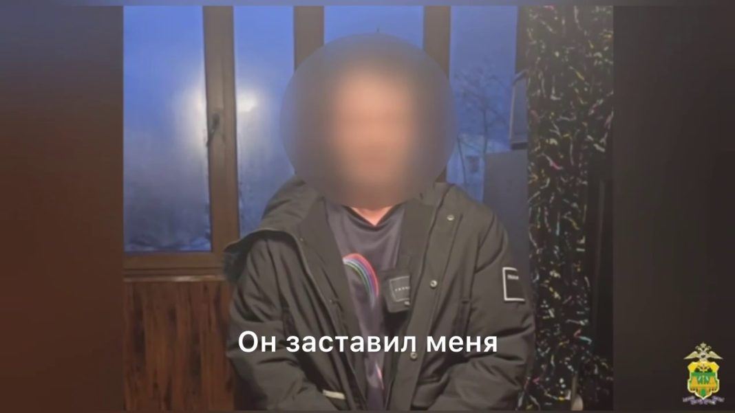 В Сочи задержали курьера мошенников, похитивших у пенсионерки более 2 млн рублей