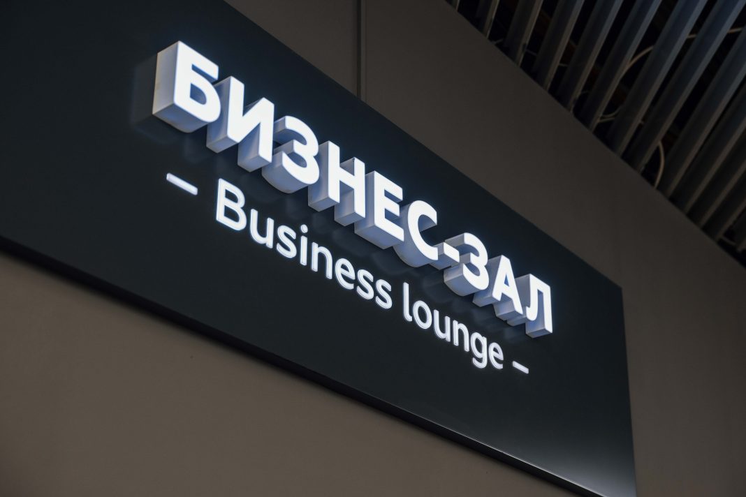 Ветеранам Великой Отечественной войны в аэропорту Сочи в 2026 году окажут особые почести