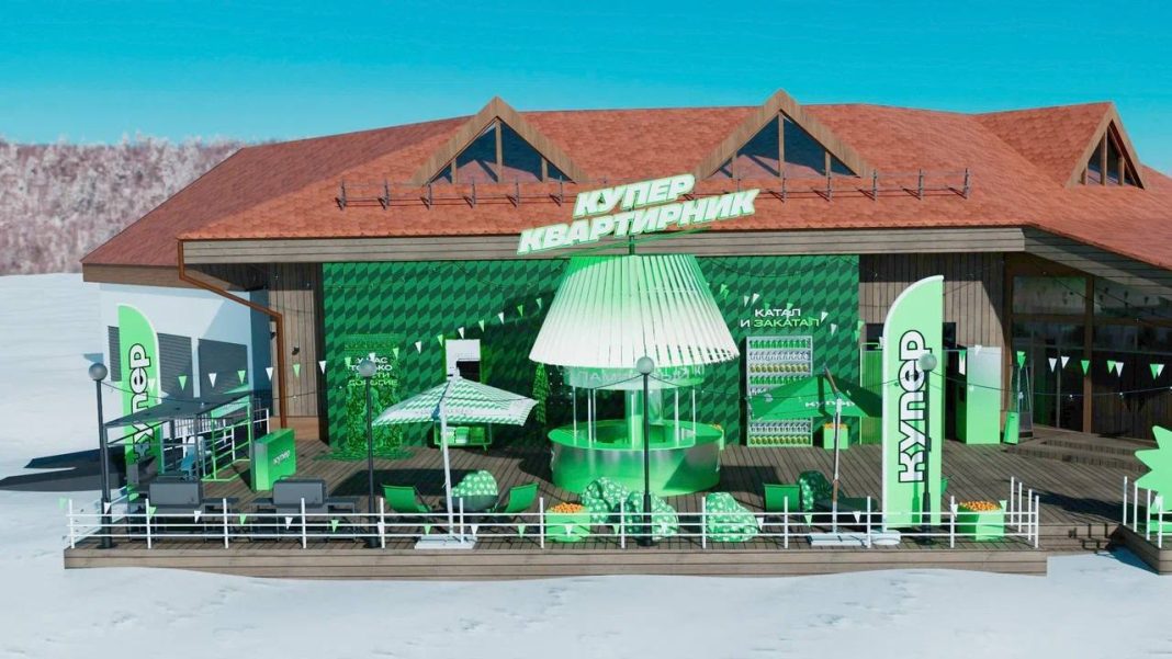 Квартирник в горах: зачем идти на веранду «Груши» на Розе Хутор