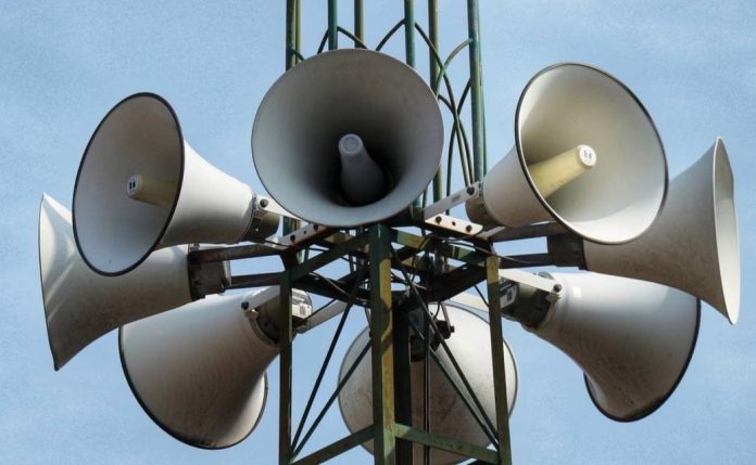 Экстренное предупреждение: в Сочи и Сириусе объявлена воздушная угроза