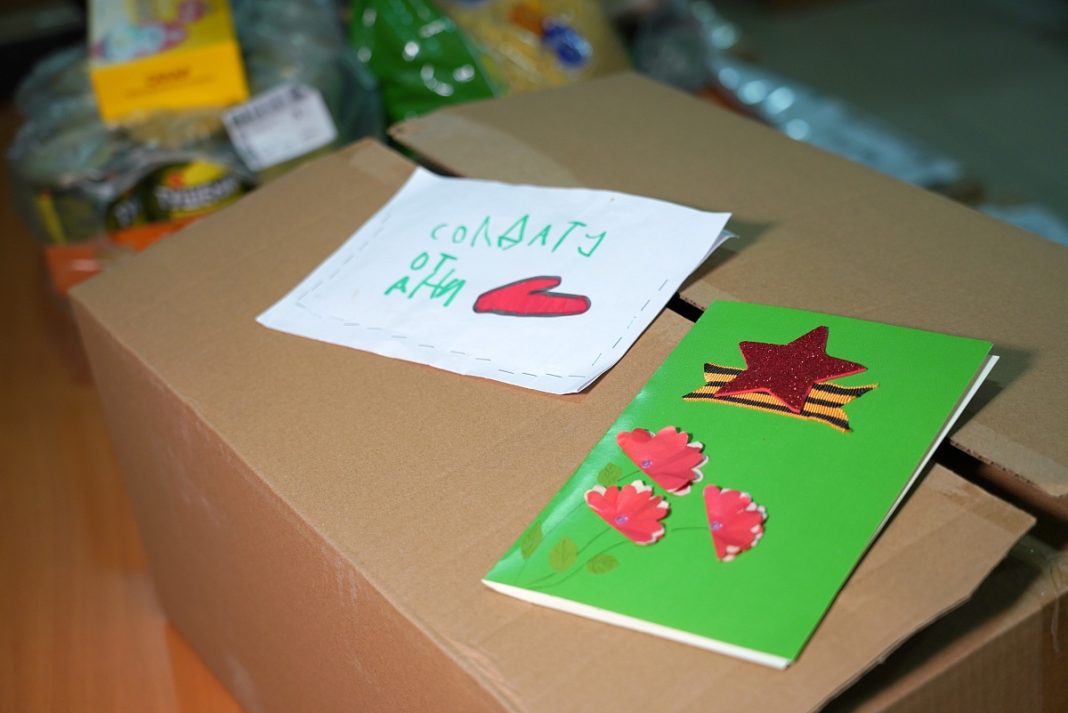 Полтонны помощи для СВО и новых регионов собрали неравнодушные в Хостинском районе Сочи