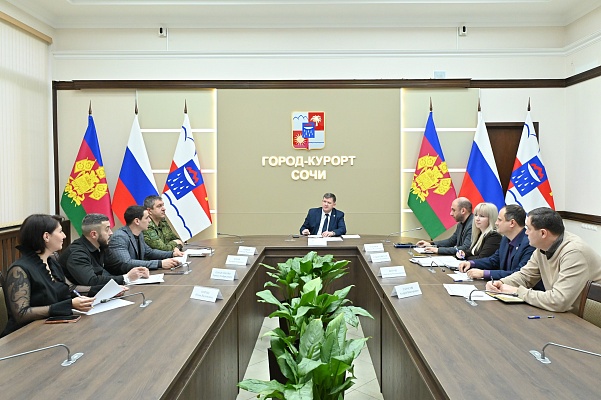 Больше 96 млн рублей направили на поддержку семей участников СВО из Сочи