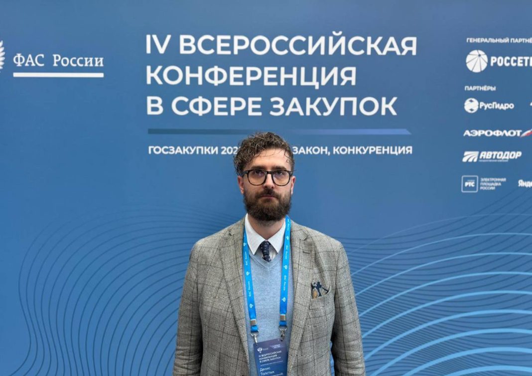 Председателя комитета по госзаказу Петербурга Толстых задержали при попытке уехать в Сочи