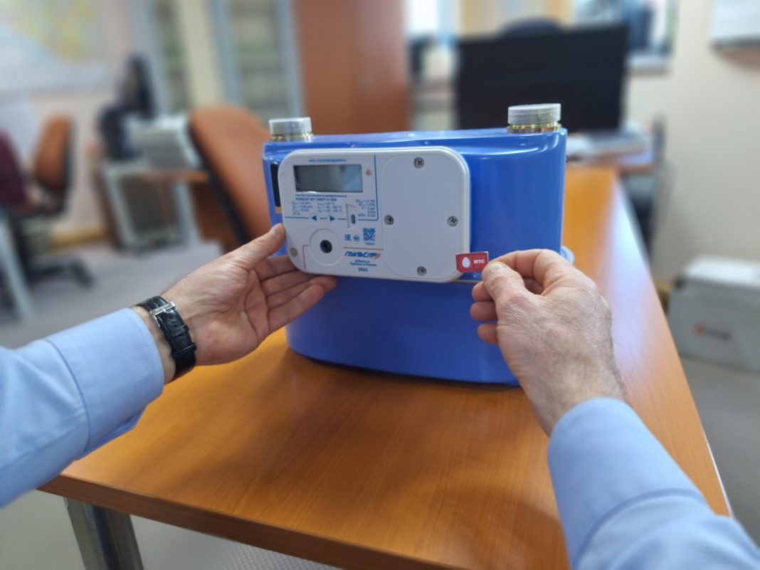 МТС: в системе газоснабжения Кубани число «умных» устройств выросло в 2,5 раза