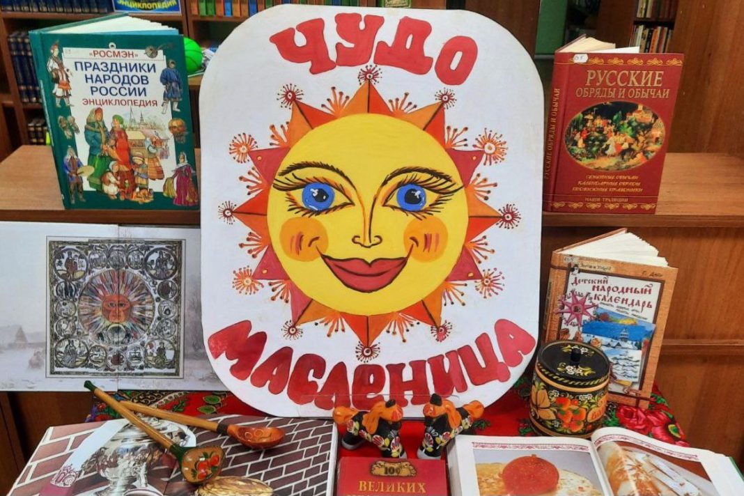 Сочинцы и гости курорта провожают Масленицу