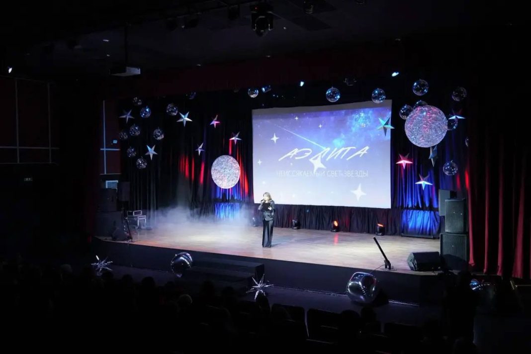 «Аэлите» — полвека вдохновения: сочинский ДК с фантастическим названием встретил юбилей