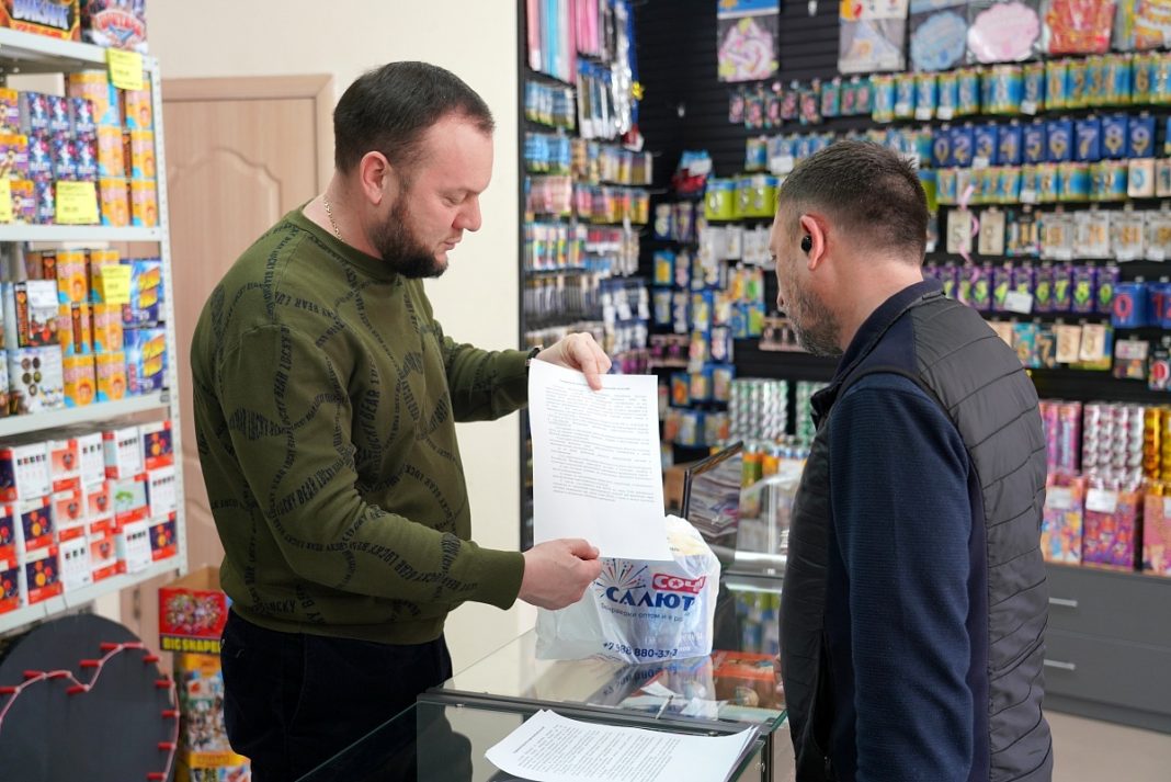 Администрация Сочи призвала ограничить продажу пиротехники из-за атак БПЛА