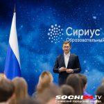 27.02.26 ФТ Визит зам. Председателя Пра