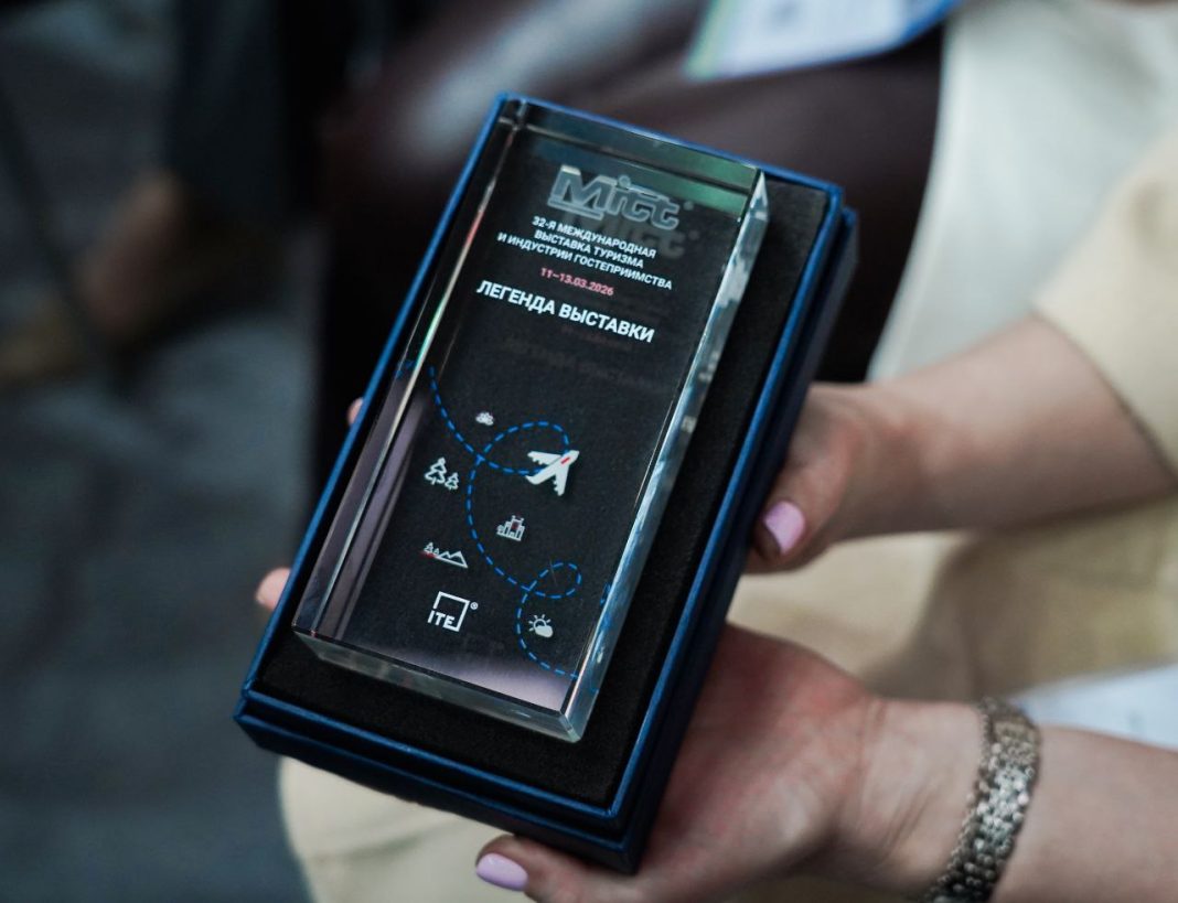 Краснодарский край получил награду «Легенда выставки» на MITT в Москве