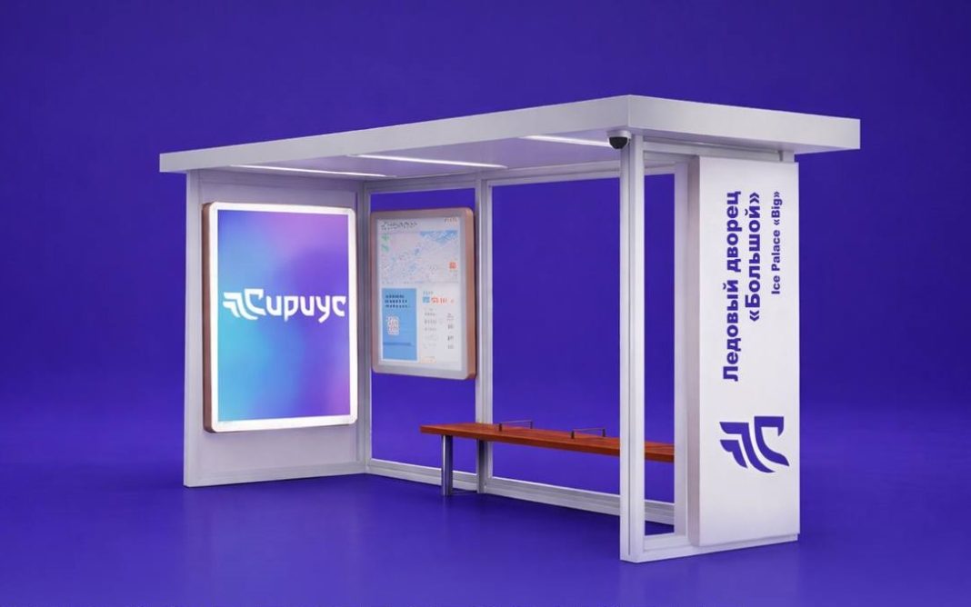 28 новых остановок установят в Сириусе до конца июля