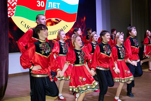 В Сочи состоялся праздник в честь 30-летия российско-белорусской дружбы