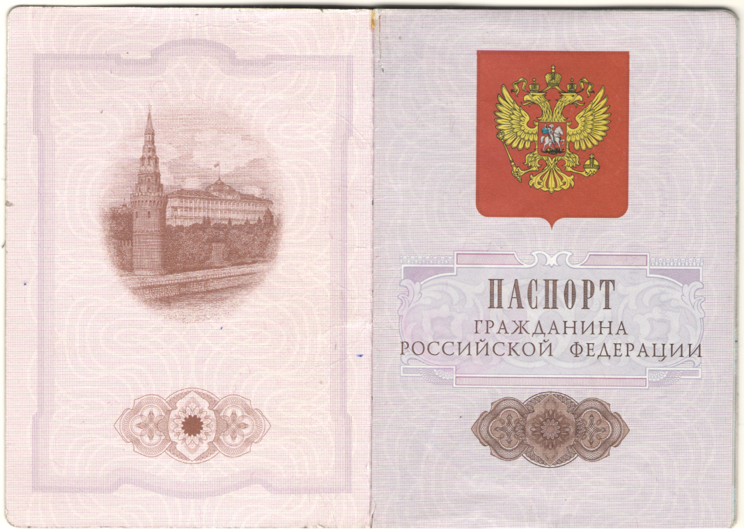 Афера стала уголовным делом: краснодарец сменил фамилию ради займов на полмиллиона и развлечения