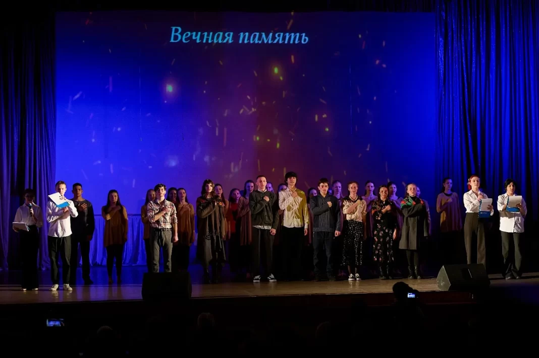 Спектакль памяти: молодёжь Сочи посвятила постановку героям «Молодой гвардии» Спектакль памяти: молодёжь Сочи посвятила постановку героям «Молодой гвардии»