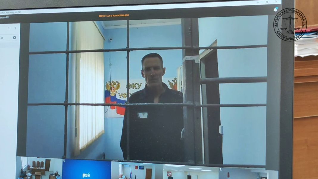 Из США в Сочи с оружием на борту: приплывшему на яхте американцу оставили в силе 5 лет колонии