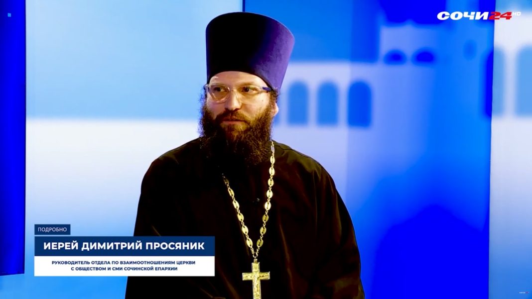 Священник рассказал, как правильно провести последние дни перед Пасхой