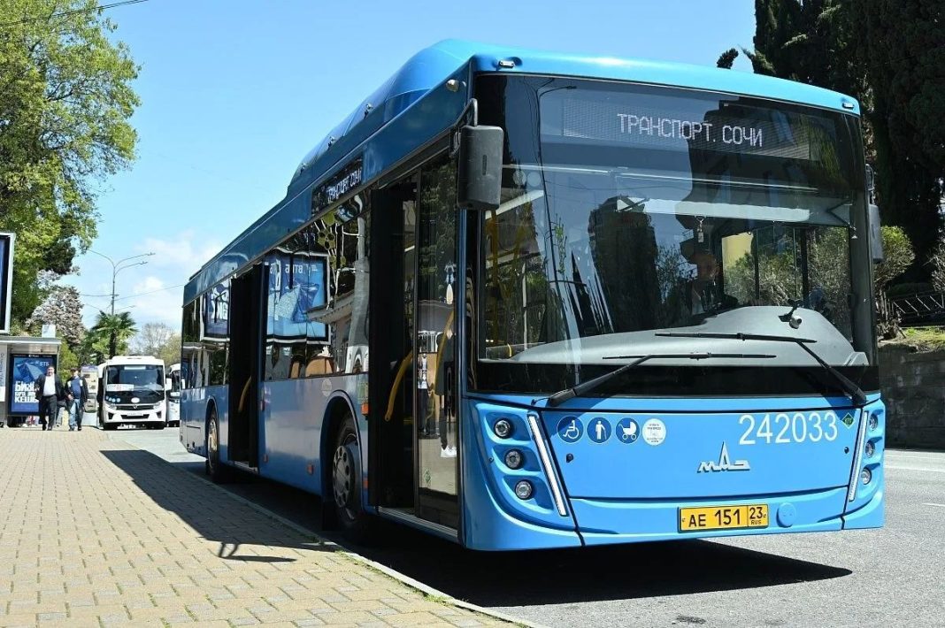 В автобусах Сочи появилась оплата через Bluetooth