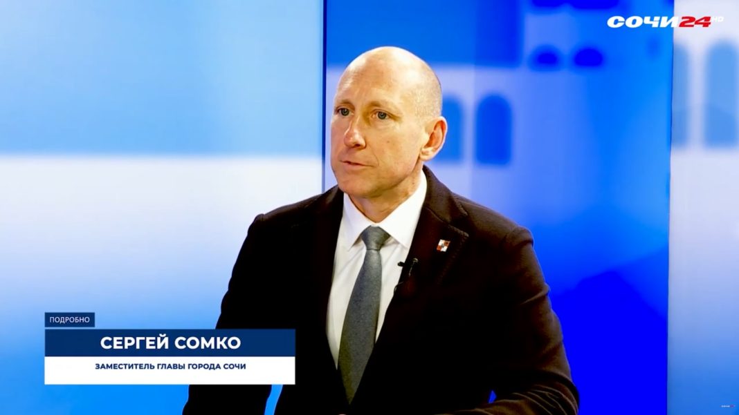 Туристам в Сочи обещают комфорт даже при ограничениях авиасообщения