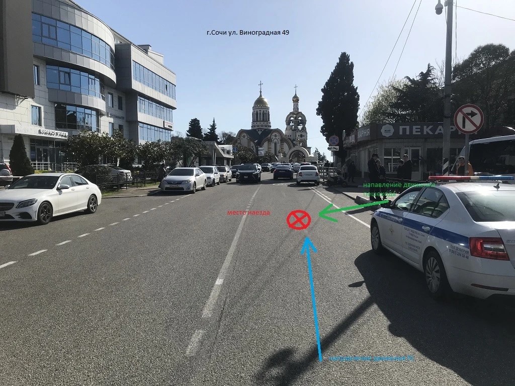 В Сочи подросток на мопеде сбил 15-летнюю девочку