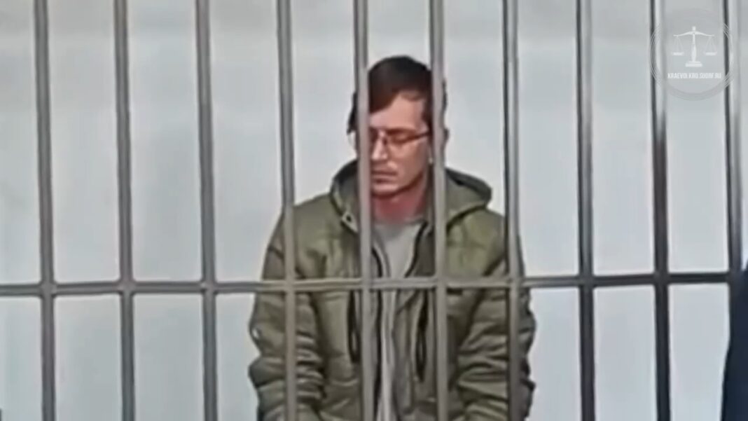 Ударил, задушил, скинул в реку: обвиняемого в убийстве 11-летней девочки в Темрюке отправили под стражу Ударил, задушил, скинул в реку: обвиняемого в убийстве 11-летней девочки в Темрюке отправили под стражу