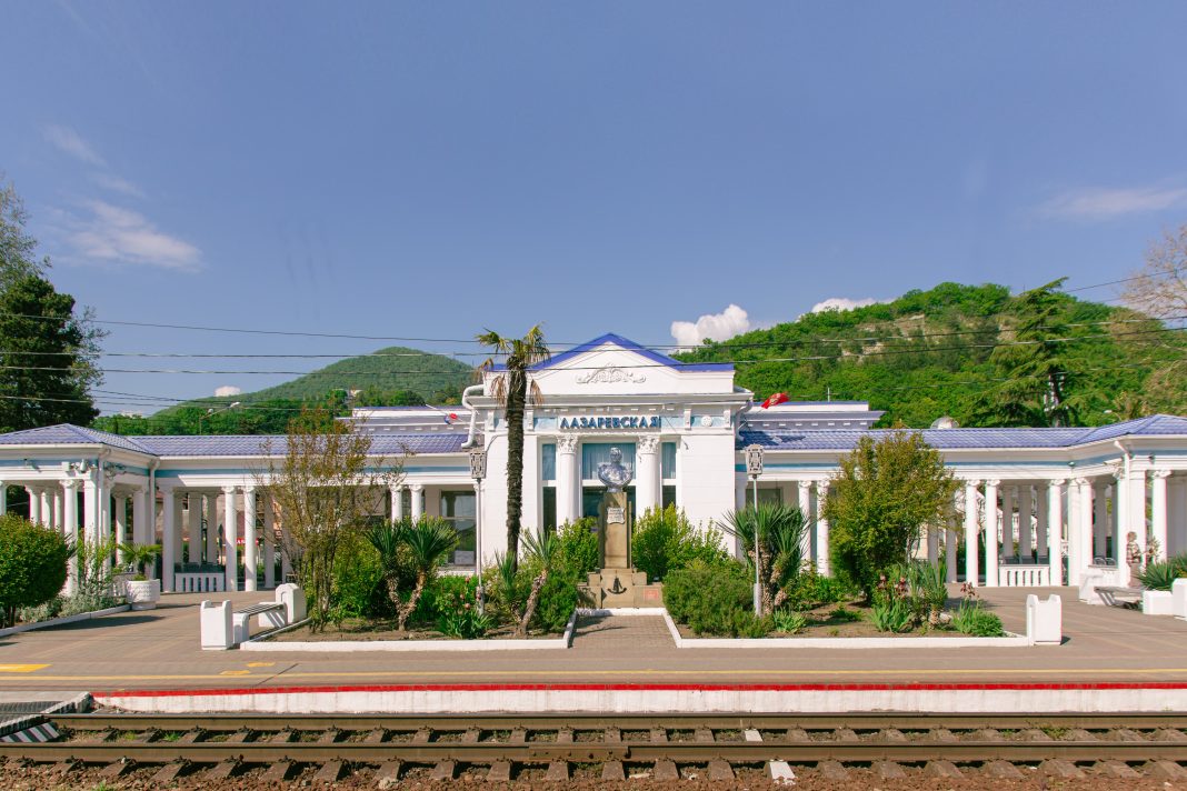Вокзал станции Лазаревская в Сочи отмечает 75-летний юбилей
