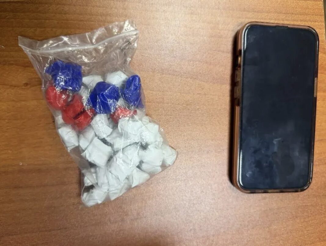 Гастролёр из Свердловской области задержан в Сочи с 40 граммами наркотиков Гастролёр из Свердловской области задержан в Сочи с 40 граммами наркотиков